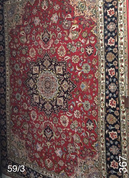 59-3   212x151 tabriz set