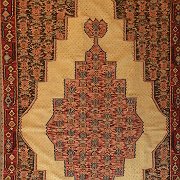 1k 251x148 kilim sene